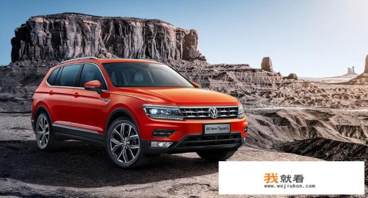 大众途观2022款功能介绍？