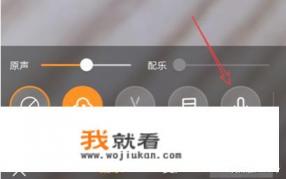 快手配音神器？