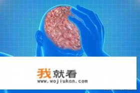 脑梗是什么？