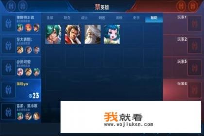 王者荣耀段位等级表各段位说明介绍？