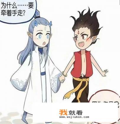 如何评价《哪吒》中的敖丙，他到底是善是恶？