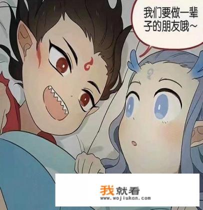 如何评价《哪吒》中的敖丙，他到底是善是恶？