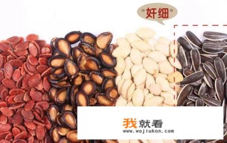 车商在瓜子卖车有费用吗？