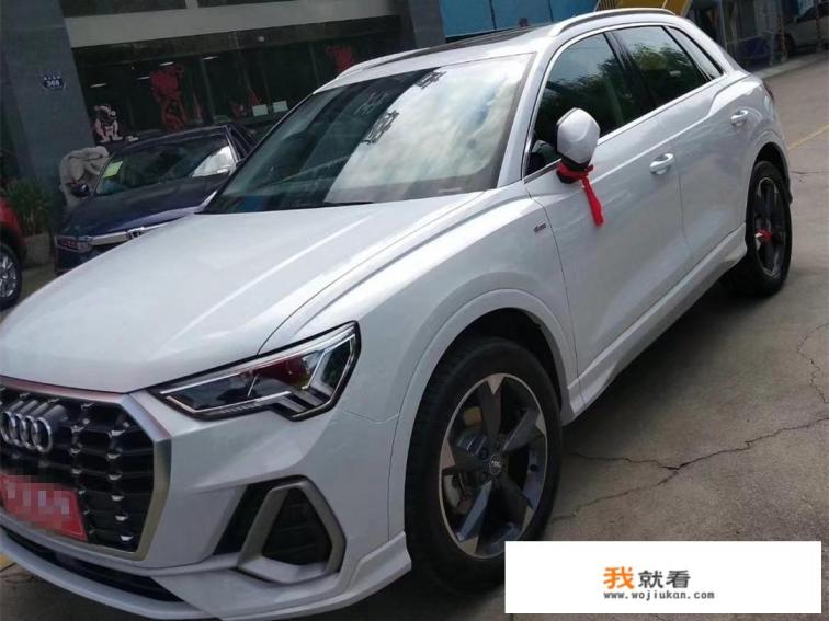 新款奥迪q3有一脚踢吗？