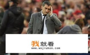 欧冠半决赛，巴尔韦德把巴萨表现最积极的比达尔提前换下，怎么评价这次换人？