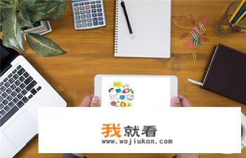 家具企业使用ERP软件对哪些方面有影响？