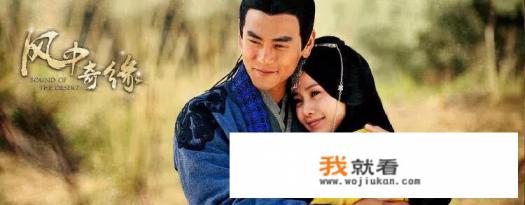 你们觉得彭于晏的戏演的怎么样？