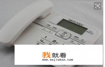 怎样才能查询固定电话的具体地址？