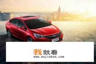 首付5万能买什么车？