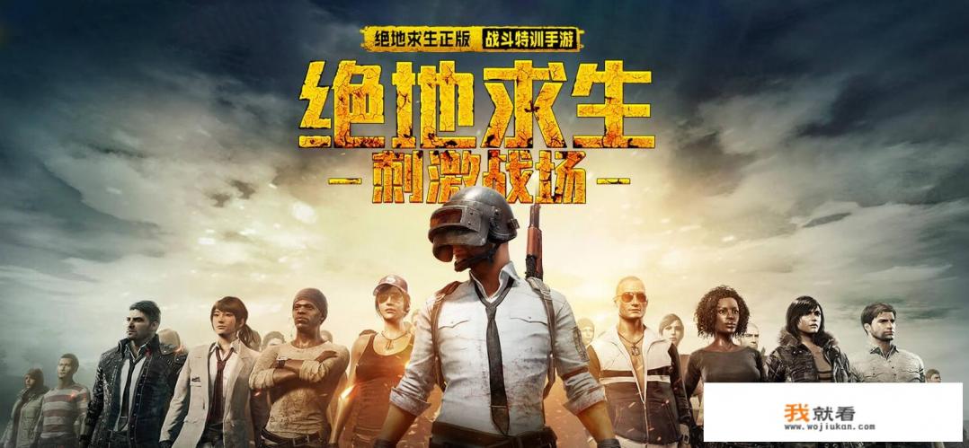 密室逃脱求生1极地冒险红色的嵌块齐步走游戏怎么过？