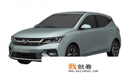 宝骏610后继有人，五菱全新两厢轿车专利图曝光，还会卖不好吗？