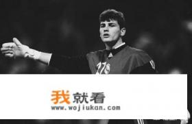 2016年皇马门将是谁？