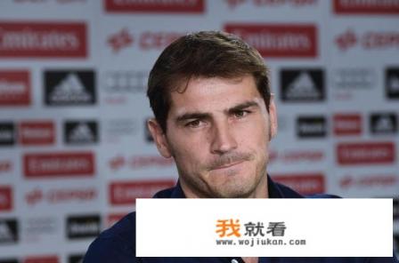2016年皇马门将是谁？