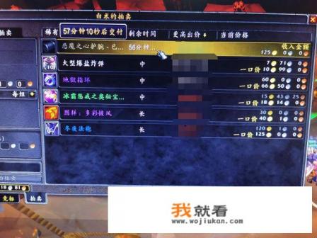 魔兽世界：怀旧服猎人刷出屠龙书，亲友索要被拒，路人玩家反拍手称快，如何评价？
