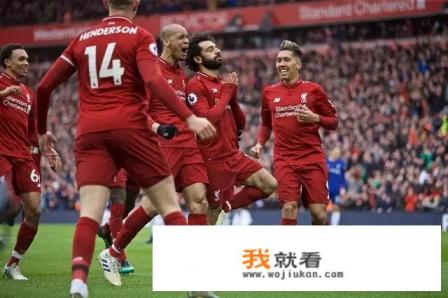 欧冠夺冠赔率：曼城力压利物浦排第一，巴萨排第三，你看好曼城会夺冠吗？