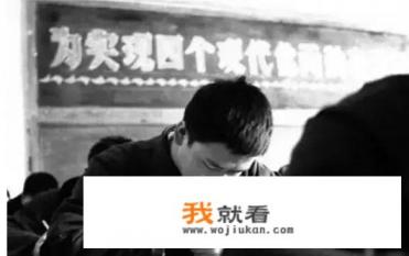 上海建平世纪中学2023年高考成绩？