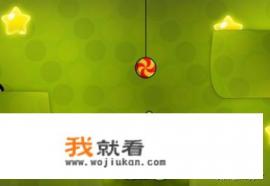 有什么免费的玩电脑游戏的软件？