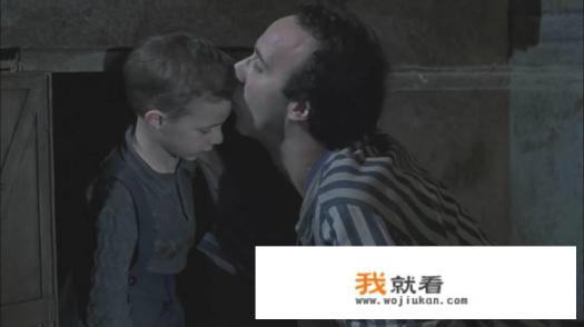 马库鲁和漂亮男孩最终结局如何？