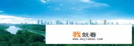 合肥是个怎样的城市？
