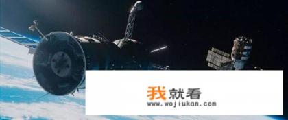 有没有在爱奇艺不用VIP好看的恐怖科幻电影？