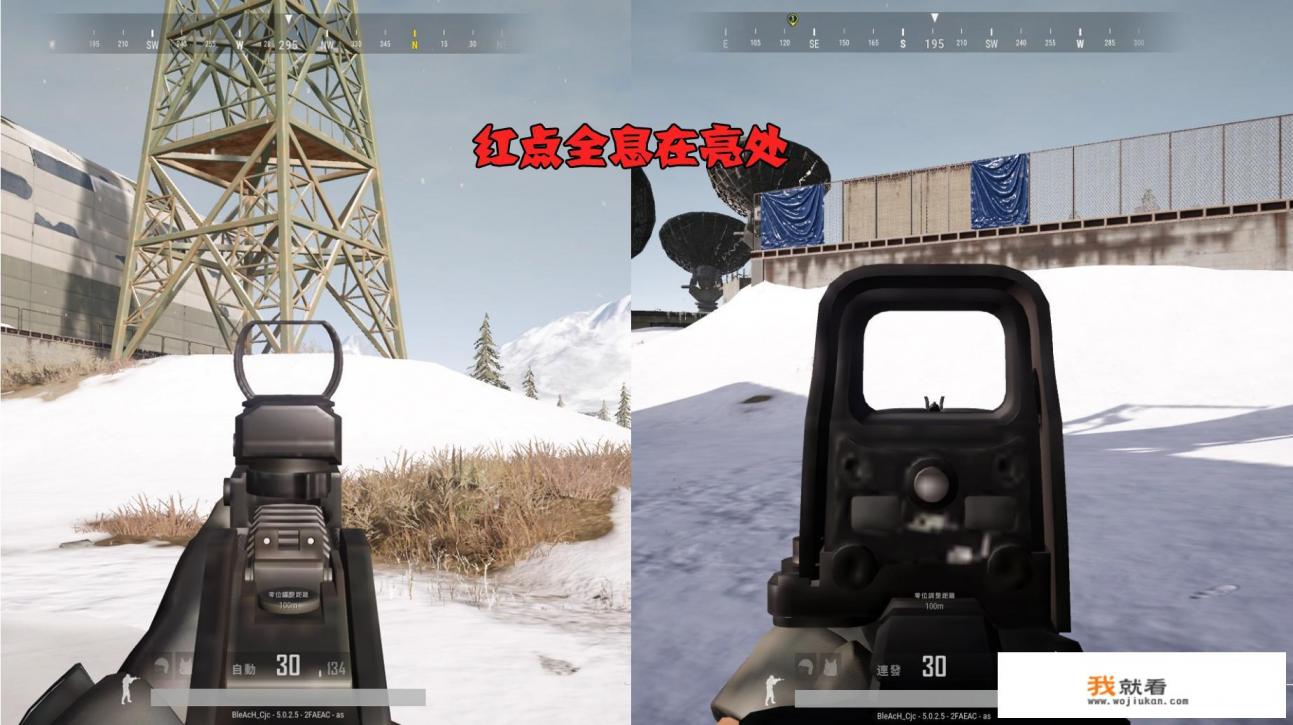 审判之眼和雪境幻影哪个强？