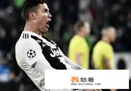 11月26日，欧冠：尤文VS马竞，尤文能否拿下3分？