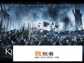 可以推荐几部类似于《指环王》《魔戒》《霍比特人》的史诗级战争片吗？