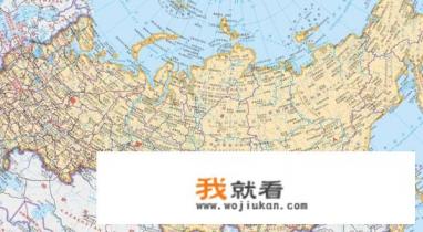 俄罗斯地图全图，靠近波罗的海吗？