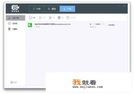 电脑找软件用什么下载工具好？