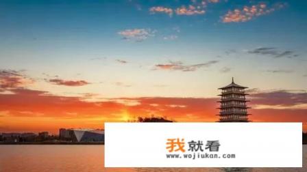 如何评价西安这座城市？