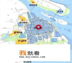 上海市市区包括哪几个区？