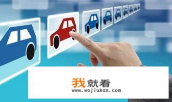八万四的车落地要多少？