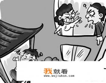 跟邻居吵架最好最快的解决方法？