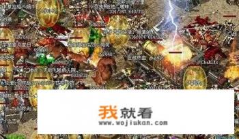 传奇十大战歌排行榜？
