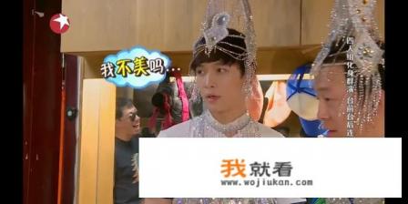 《极限挑战第二季》里的哪几期是你最喜欢的呢？