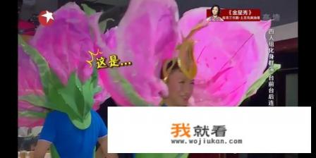 《极限挑战第二季》里的哪几期是你最喜欢的呢？