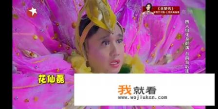 《极限挑战第二季》里的哪几期是你最喜欢的呢？