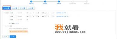 有没有一种软件可以往里面导入题库，然后自动出题和改卷的？