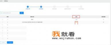 有没有一种软件可以往里面导入题库，然后自动出题和改卷的？