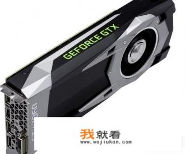 玩大型网络游戏装什么系统比较好一点？