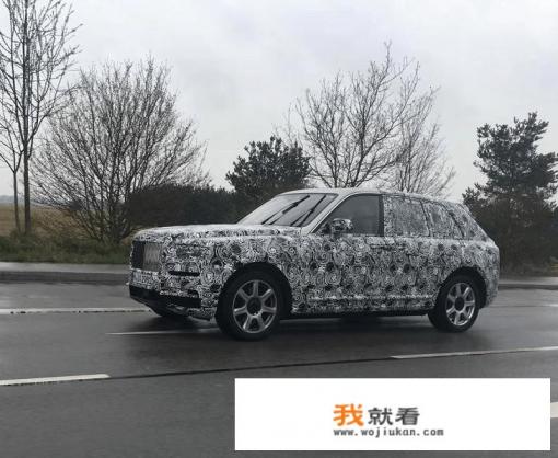 劳斯莱斯多贵？