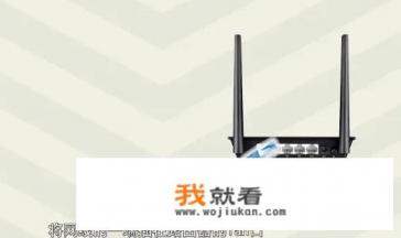 dlink路由器怎么设置网络？