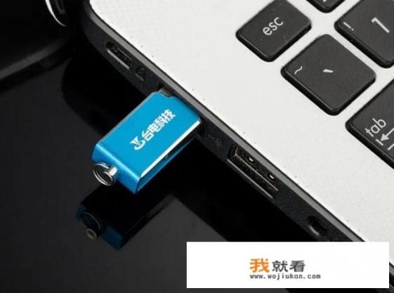 小米电视下载不了当贝市场怎么办？
