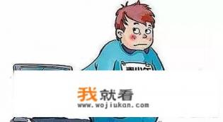 网络游戏对人的危害？