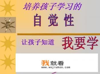 “网络游戏”可能像一颗毒瘤严重侵害青少年身心，大家对此怎么看？