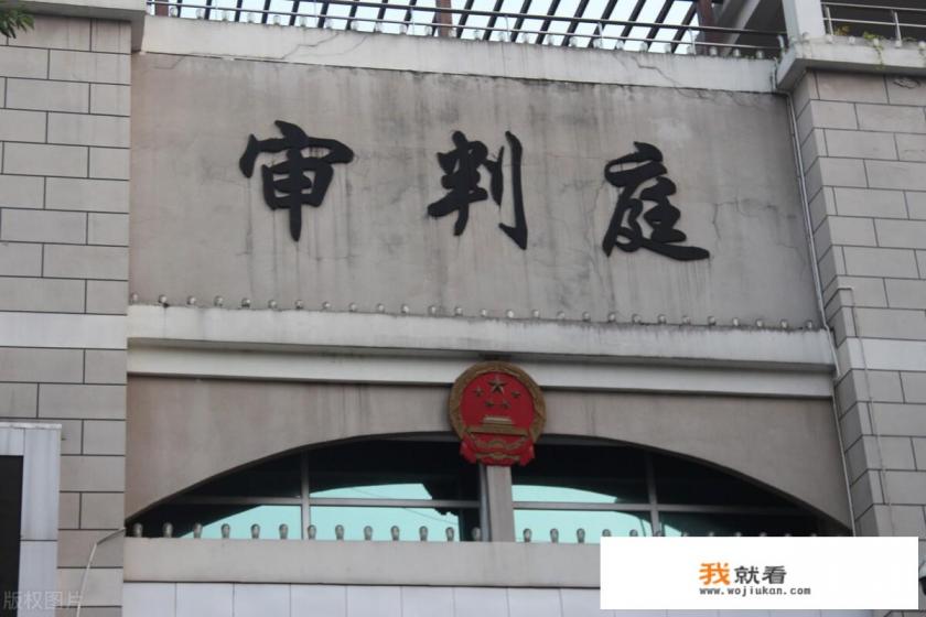 劳动仲裁的五种方法？