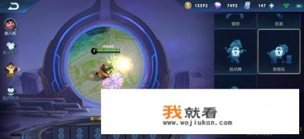王者荣耀除夕如何免费获得猪八戒动作？还有什么其他福利？