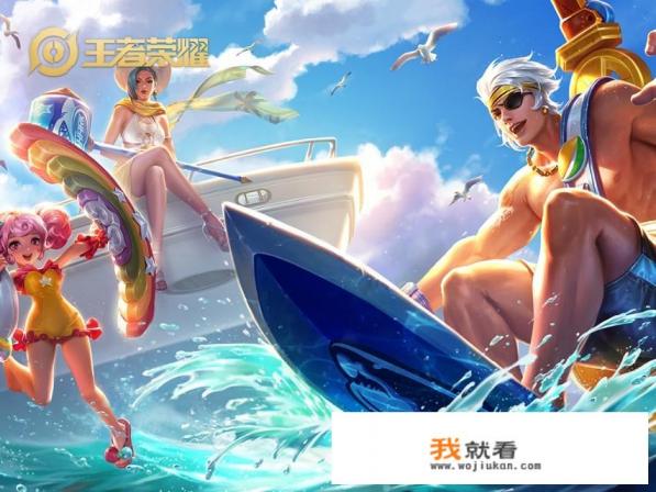 王者荣耀除夕如何免费获得猪八戒动作？还有什么其他福利？