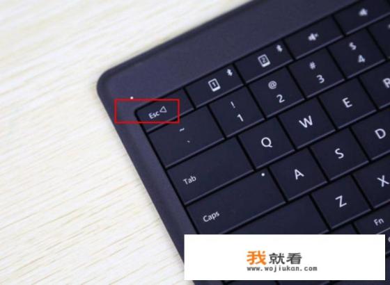 hp电脑如何进入bios？