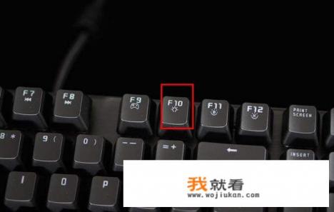 hp电脑如何进入bios？
